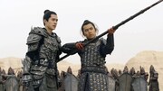 「九州縹緲録~宿命を継ぐ者~」