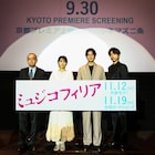 「ミュジコフィリア」兄弟演じた井之脇海と山崎育三郎、「魂のぶつかり合いができた」