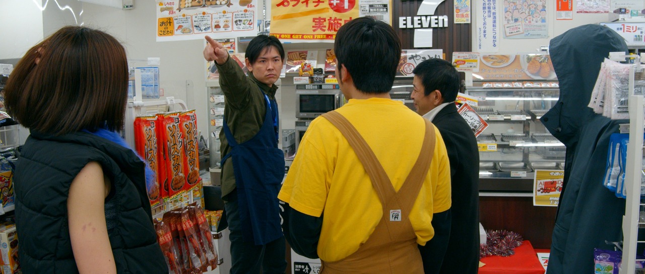 「サイキッカーZ」