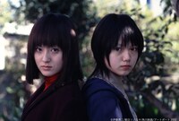 「富江・最終章／禁断の果実」