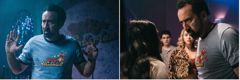 「ウィリーズ・ワンダーランド」