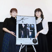 北島マヤを見ているようだった、映画初主演・古川琴音の演技を監督絶賛