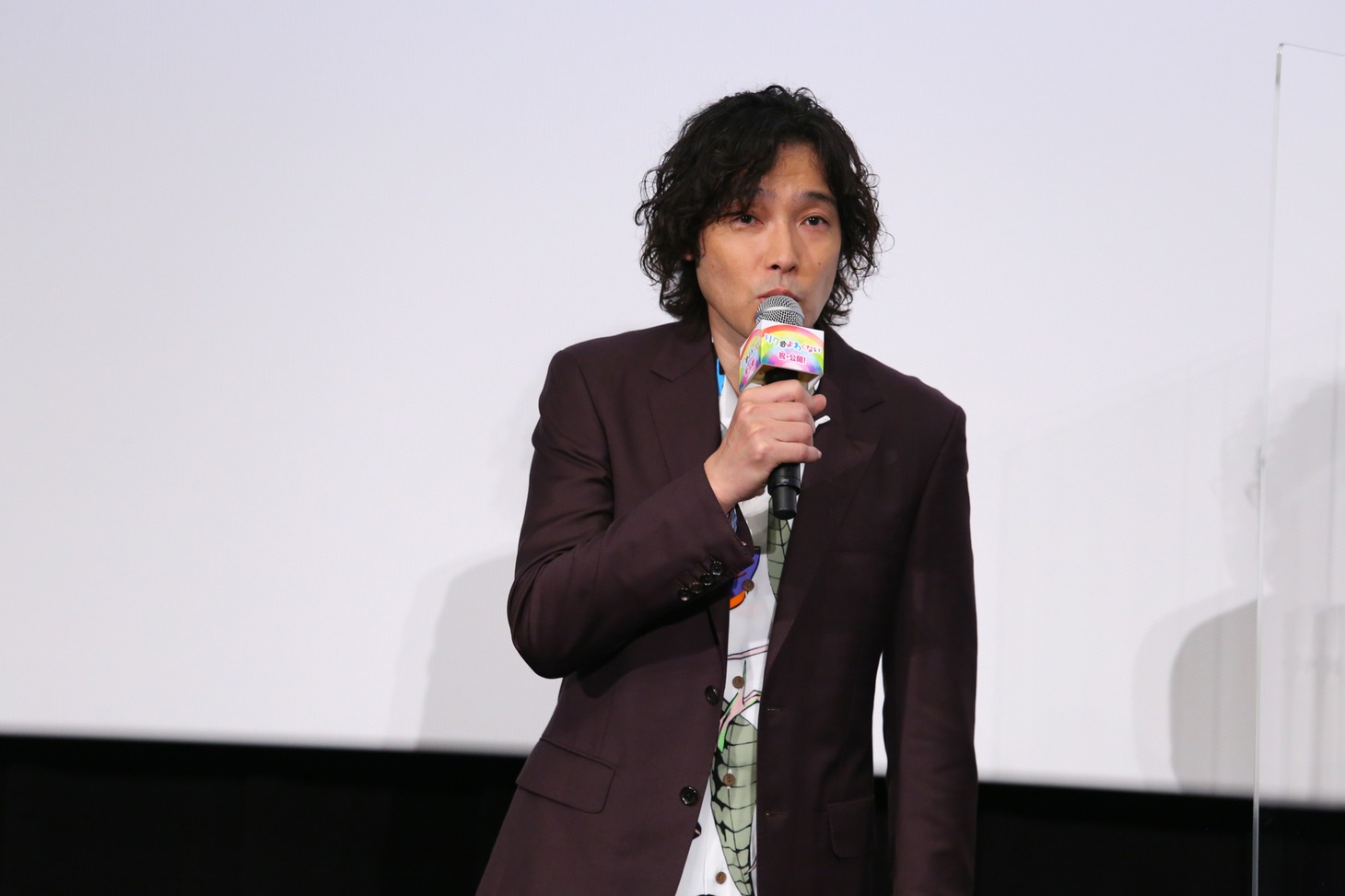 斉藤和義