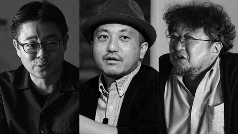 左から田口清隆、白石和彌、樋口真嗣。