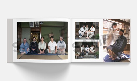 「映画 太陽の子」オフィシャルフォトブック