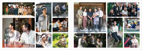 「映画 太陽の子」オフィシャルフォトブック