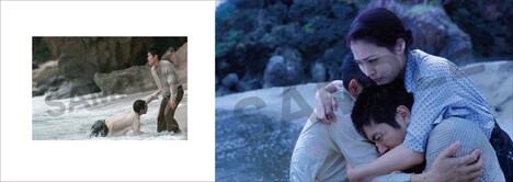 「映画 太陽の子」オフィシャルフォトブック