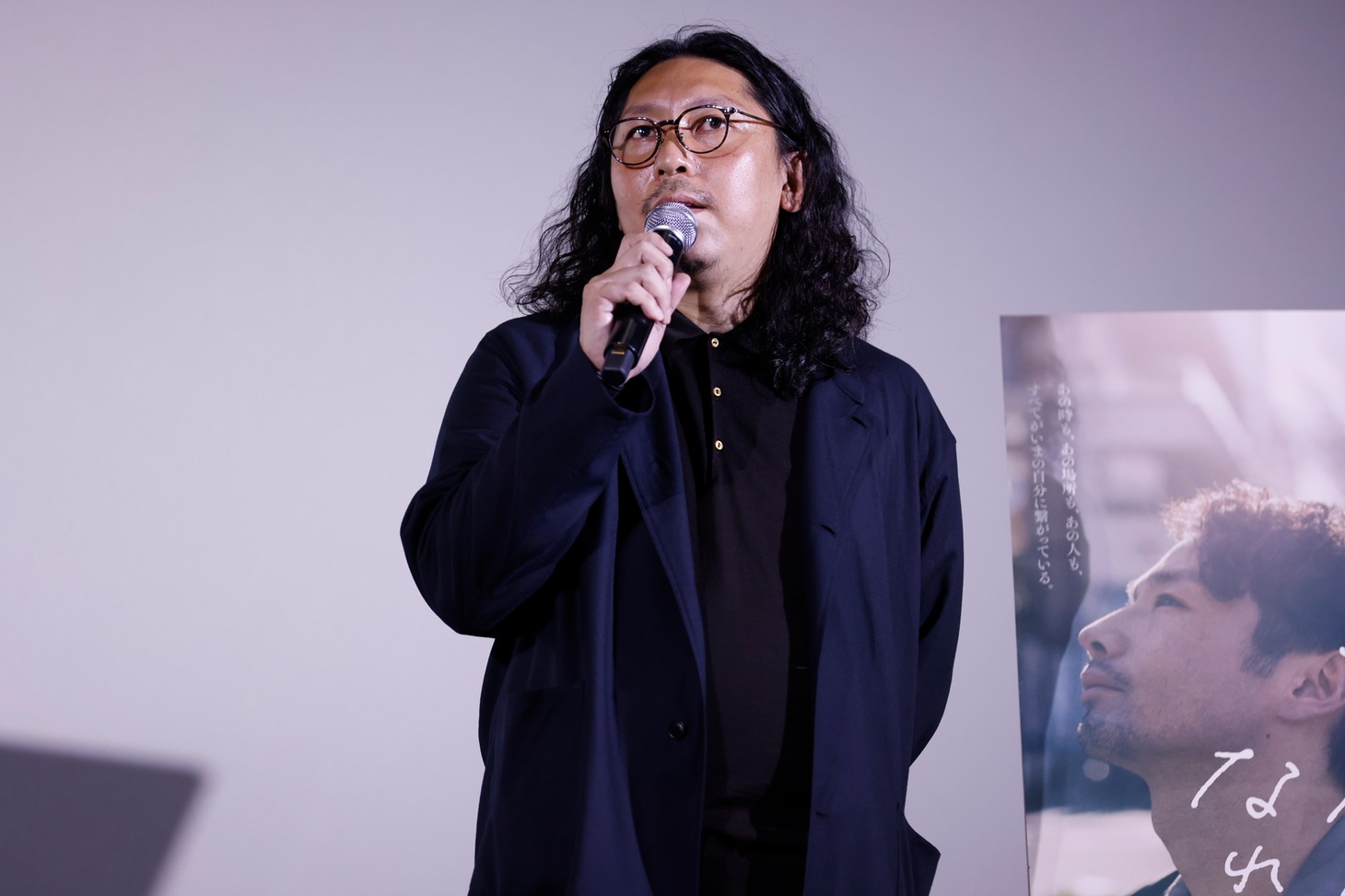 森義仁