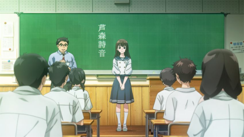 「アイの歌声を聴かせて」