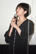 首藤凜