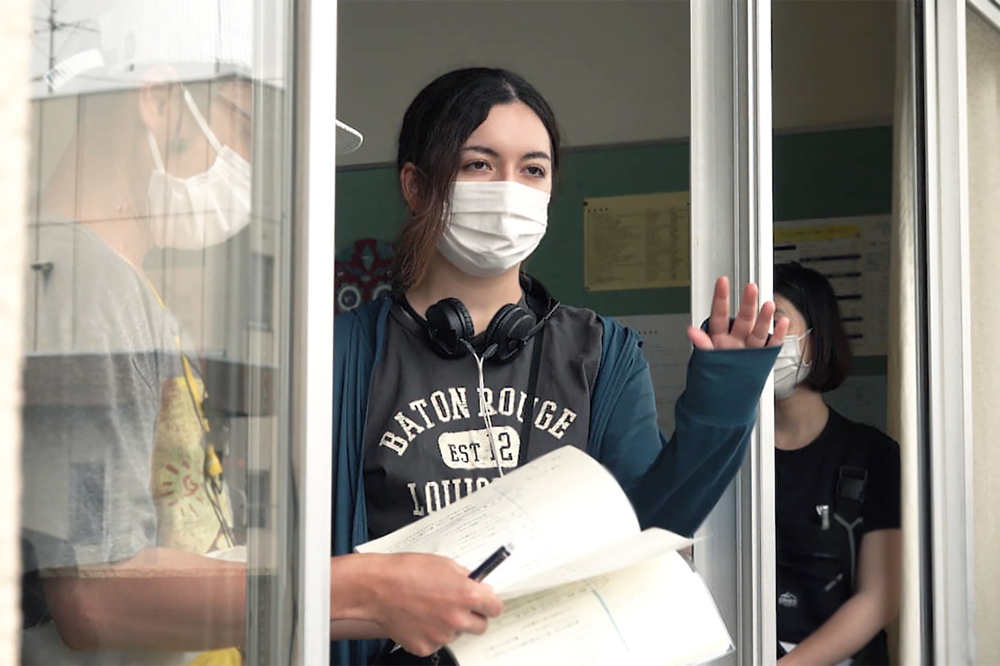 川和田恵真