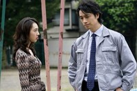 「愛のまなざしを」新場面写真