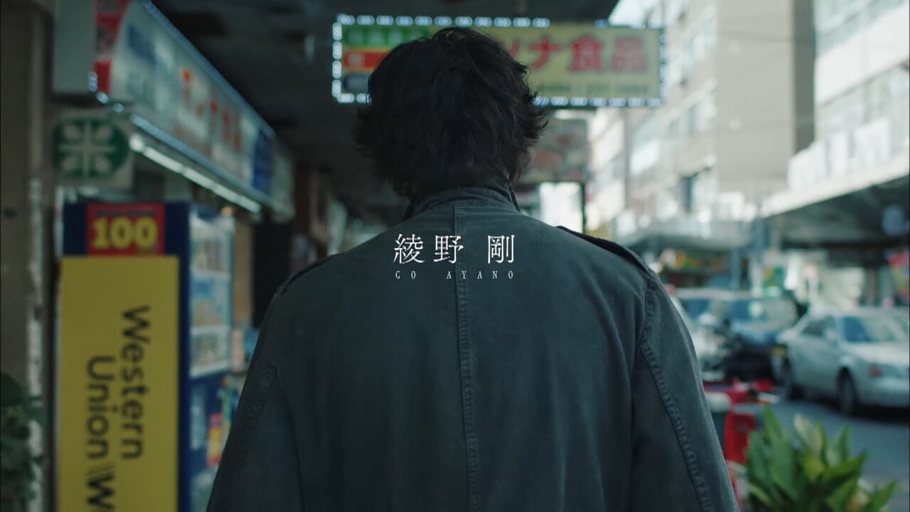 AVALANCHE アバランチ DVD 全巻セット綾野剛福士蒼汰千葉雄大