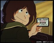 「銀河鉄道999」