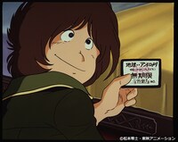 「銀河鉄道999」