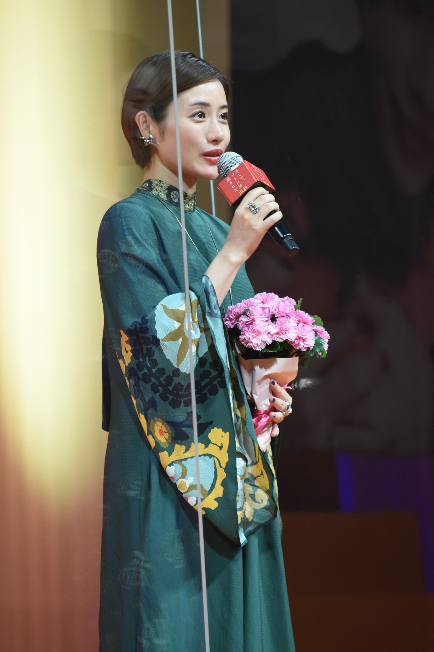 石原さとみ