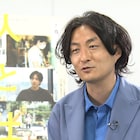 有村架純×志尊淳「人と仕事」を監督とプロデューサーが語る映像到着