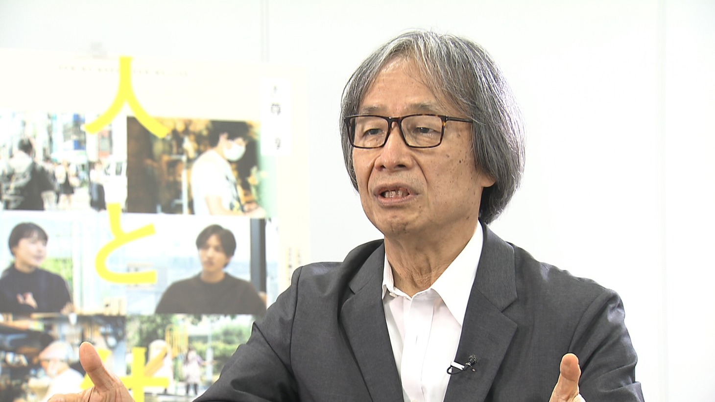 河村光庸