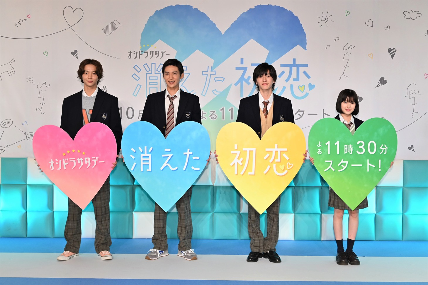 「消えた初恋」製作発表記者会見の様子。(c)テレビ朝日
