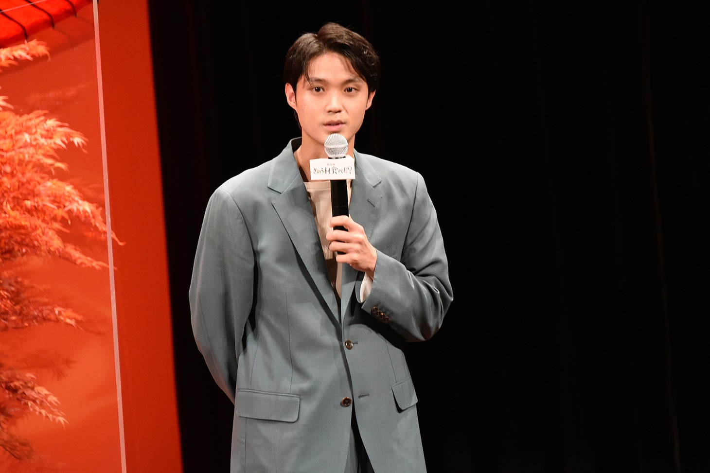 磯村勇斗