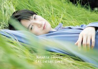 「本郷奏多カレンダー2022」通常版表紙