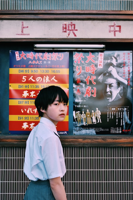 「サマーフィルムにのって」の伊藤万理華。(c)2021「サマーフィルムにのって」製作委員会