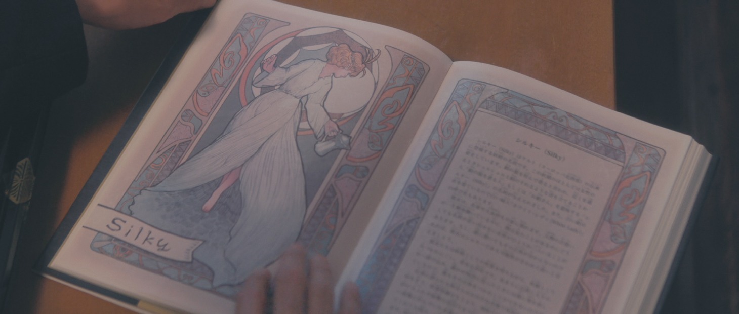 「自宅警備員と家事妖精」