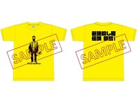 「最強殺し屋伝説国岡[完全版]」オリジナルTシャツ