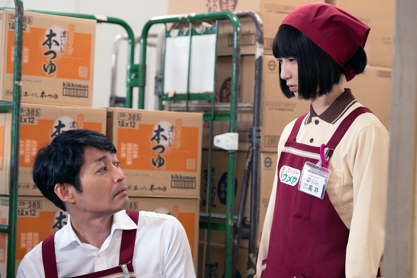 「私はいったい、何と闘っているのか」