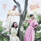 上白石萌音、深津絵里、川栄李奈が樹上でほほえむ「カムカムエヴリバディ」ビジュアル
