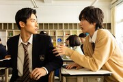 「消えた初恋」