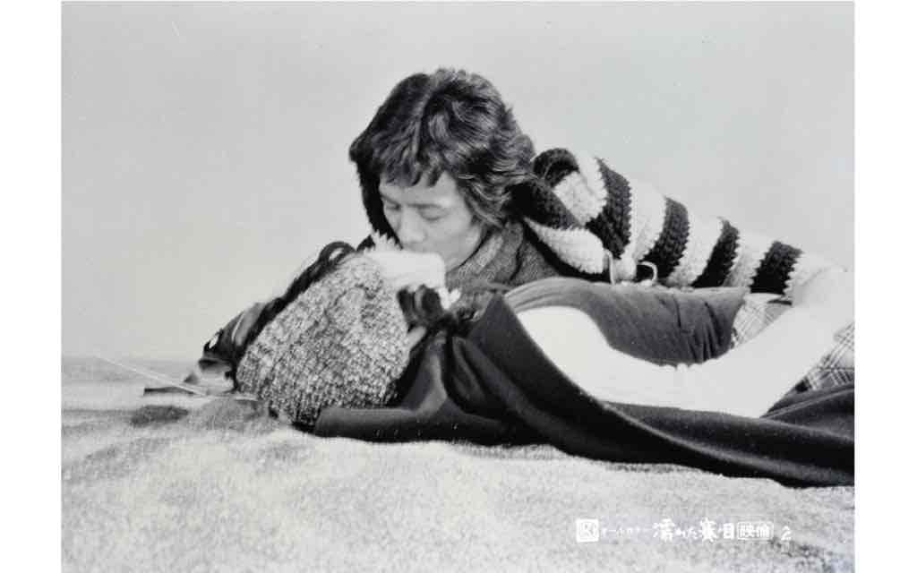 若松孝二の命日に「濡れた賽ノ目」上映、脚本を手がけた荒井晴彦は「観るのが恐い」