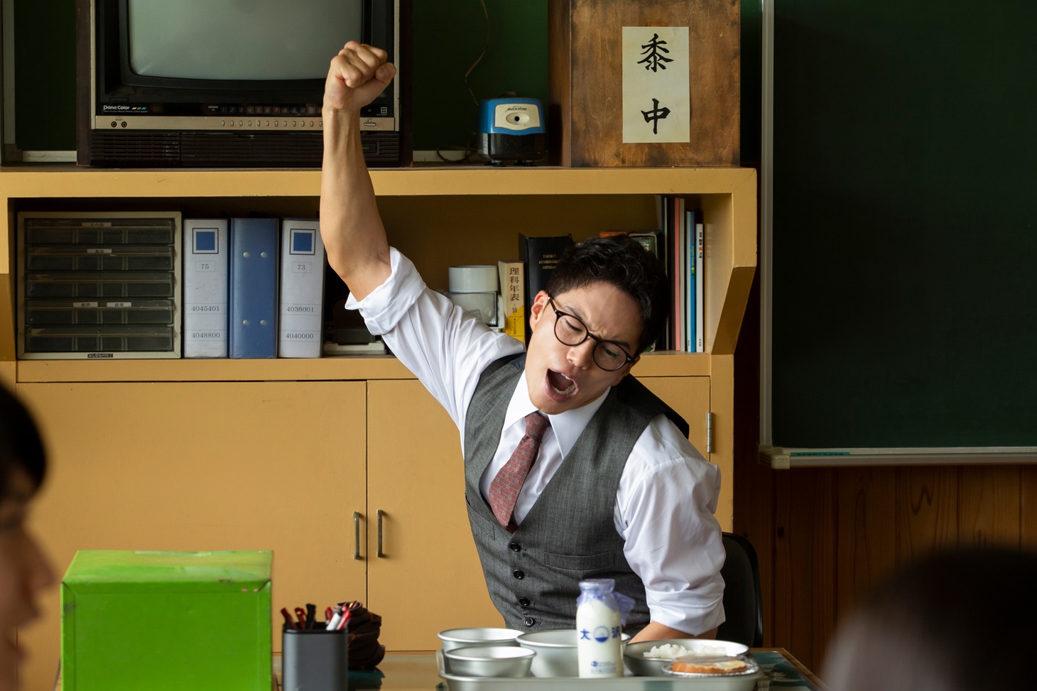 「劇場版 おいしい給食2」