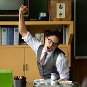 市原隼人主演「おいしい給食」再び映画化、甘利田先生の給食愛がパワーアップ
