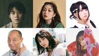 上段左から磯村勇斗、南波志帆、野水伊織。下段左からトム・ブラウン みちお、桃月なしこ、SCANDAL RINA。
