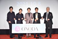 左から井之脇海、仲野太賀、遠藤雄弥、津田寛治、イッセー尾形。