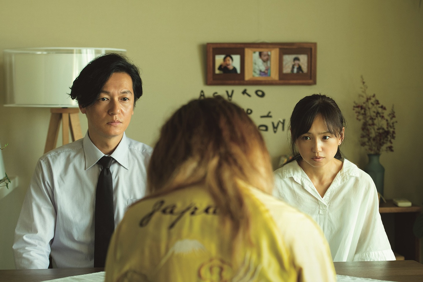 「朝が来る」 (c)2020「朝が来る」Film Partners