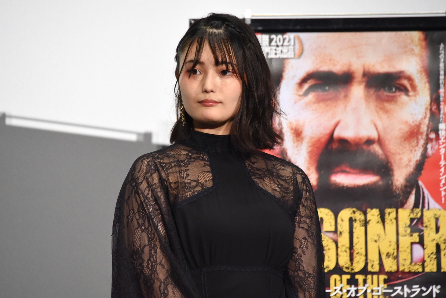 中屋柚香
