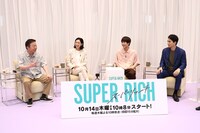 イベントの様子。