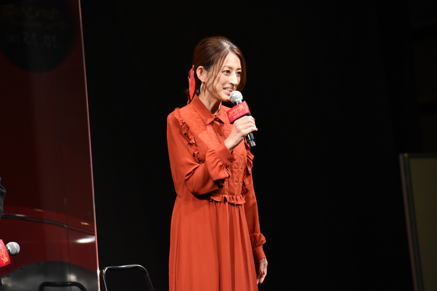 小沢真珠