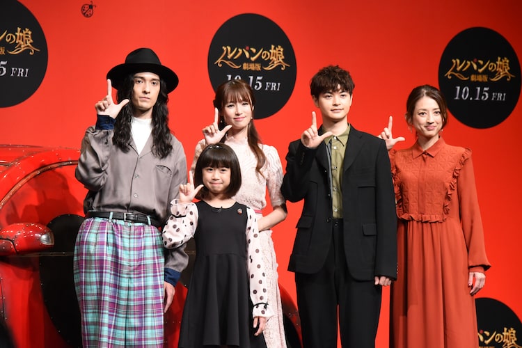 深田恭子 ルパンの娘 は てんとう虫 幸せを運んで来てくれた作品 写真17枚 映画ナタリー