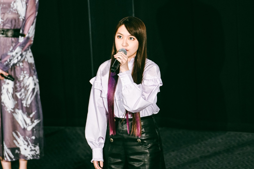 JUNNA