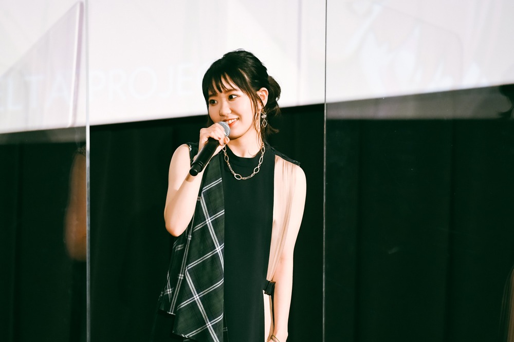東山奈央
