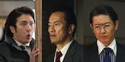 尾上松也、筒井道隆、遠藤憲一がドラマ「ミステリと言う勿れ」に出演