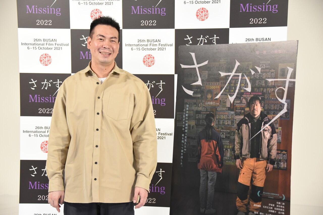 「さがす」着想は誰も信じなかった父親の殺人犯目撃談、片山慎三が釜山の観客とQ&A