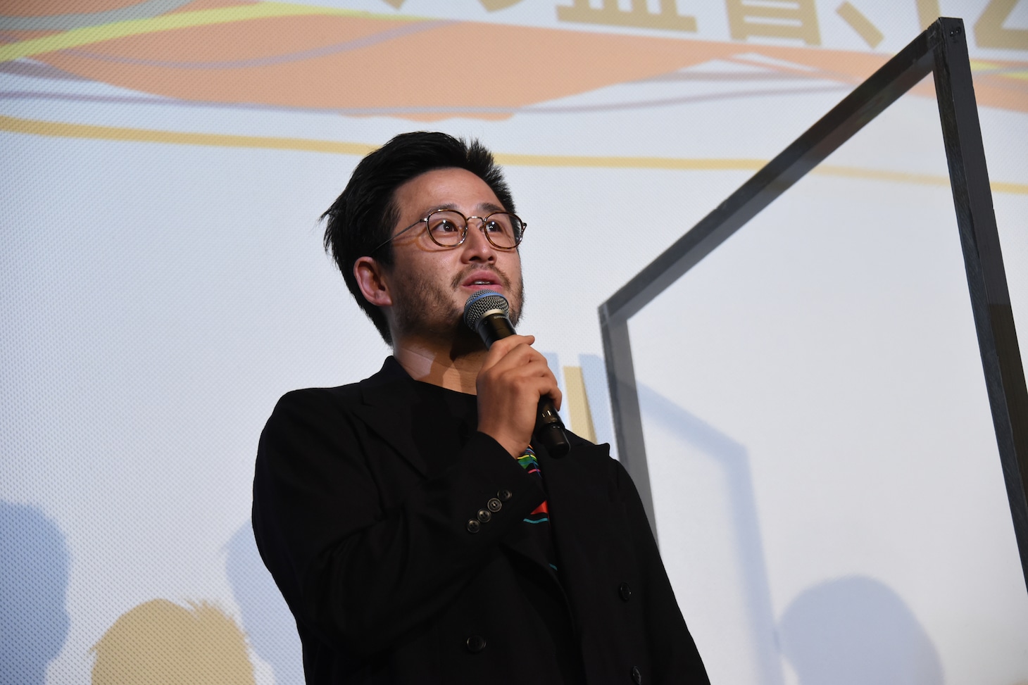 山嵜晋平