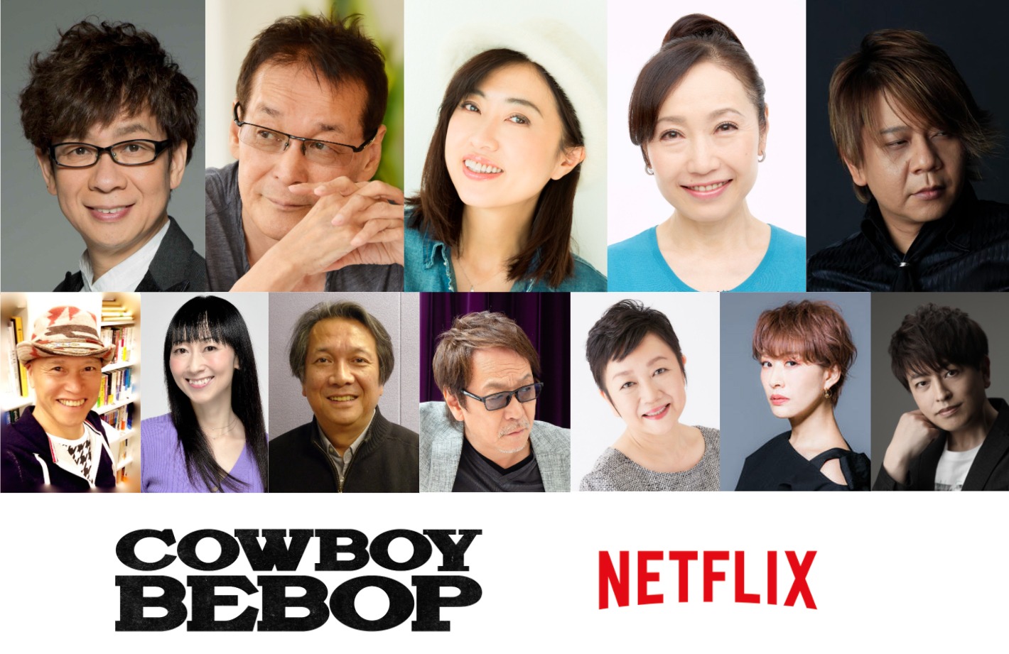 Netflix実写シリーズ「カウボーイビバップ」吹替版キャストの一覧。