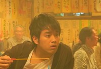 「ジャパニーズ スタイル/Japanese Style」