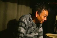 「ジャパニーズ スタイル/Japanese Style」