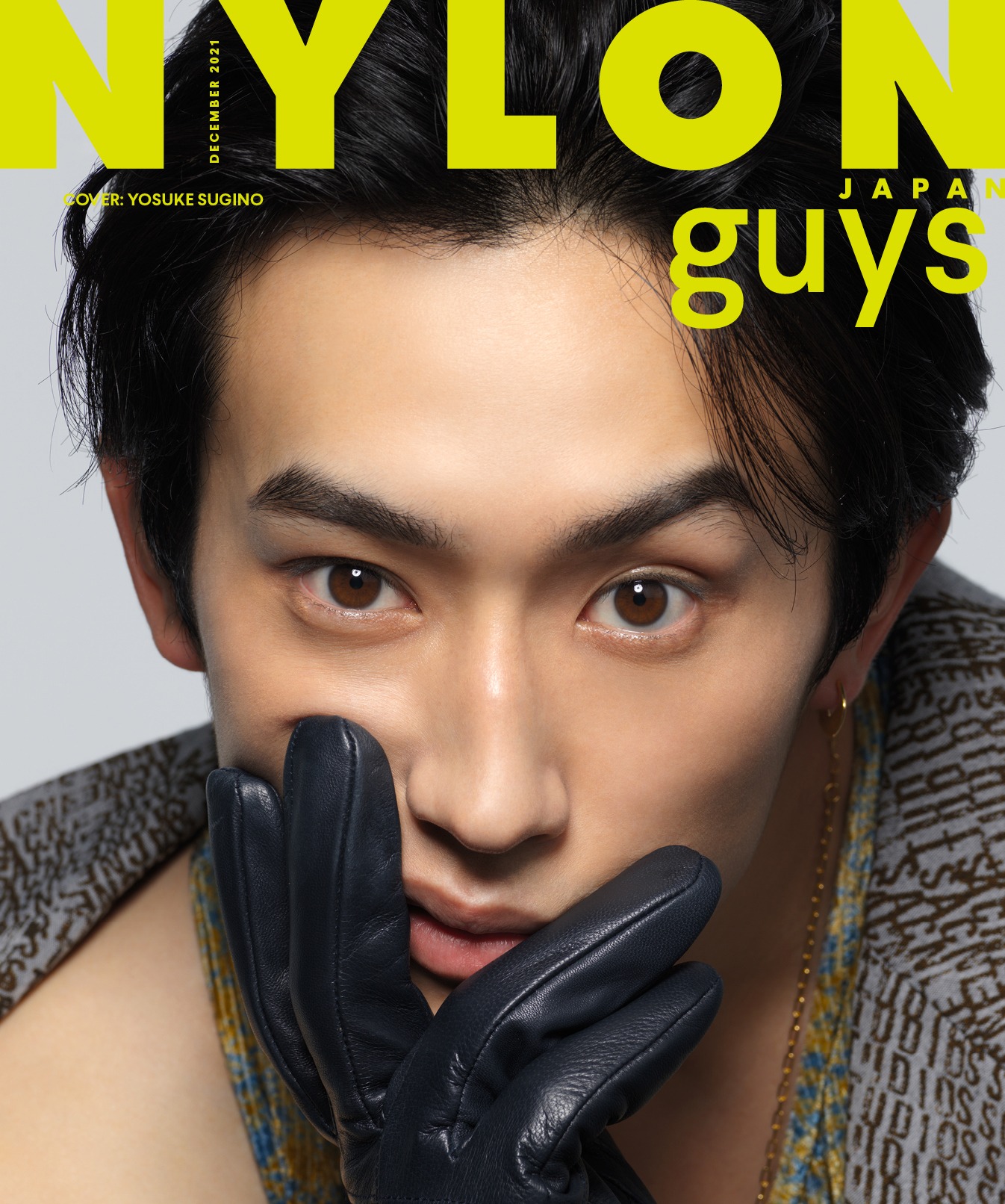 NYLON JAPAN 2021年12月号裏表紙